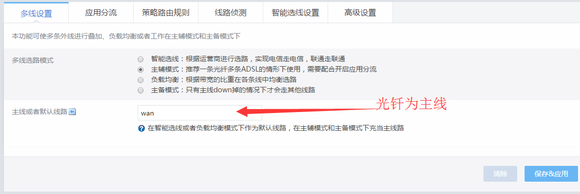 图-3.jpg
